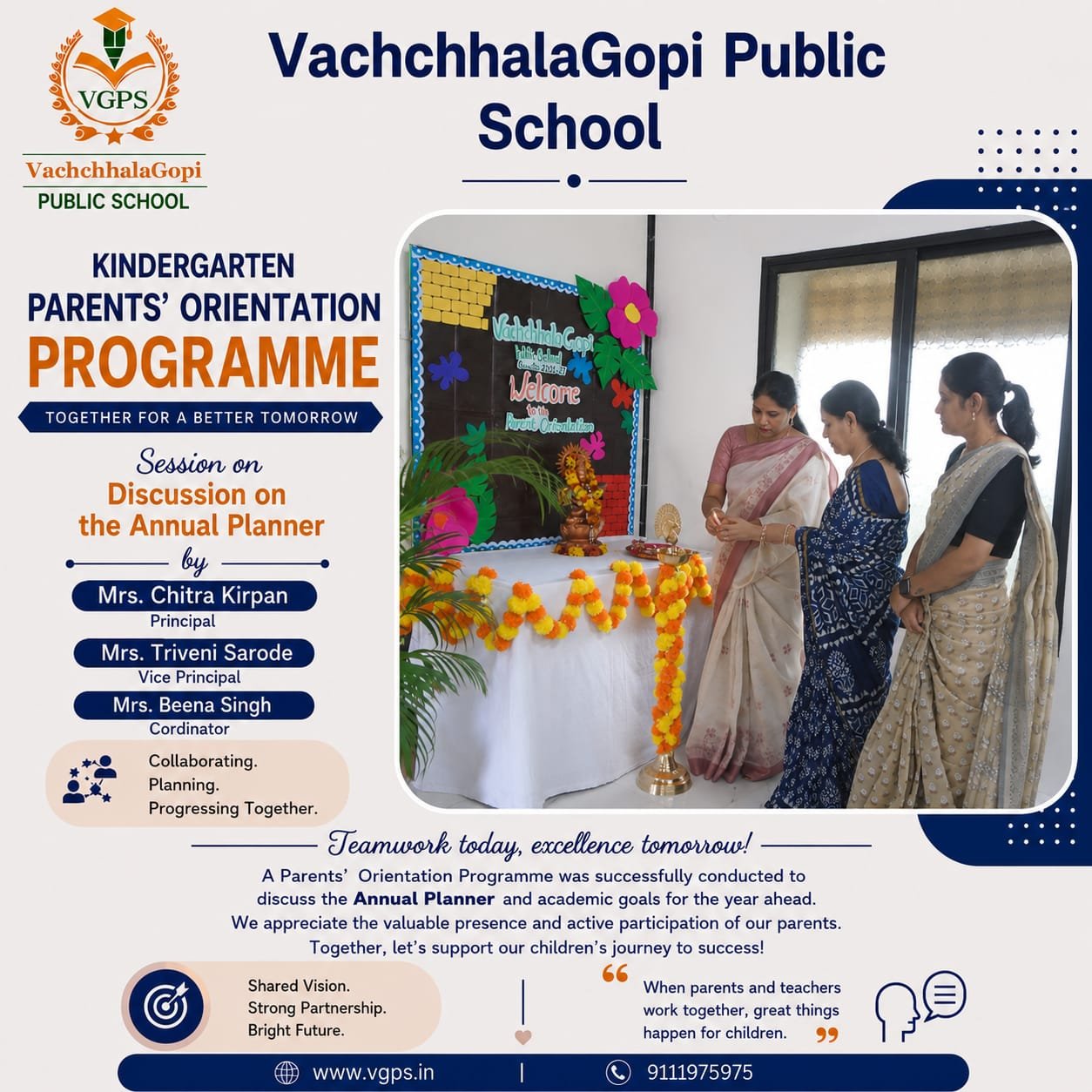 VGPS Campus Life 2026